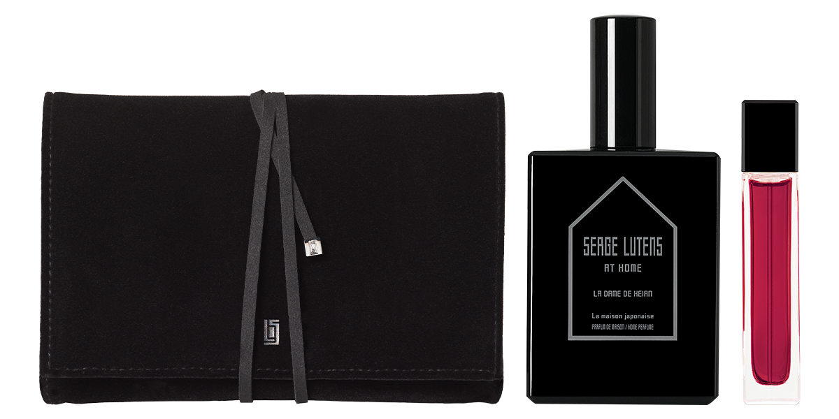 獨家獎賞| Serge Lutens